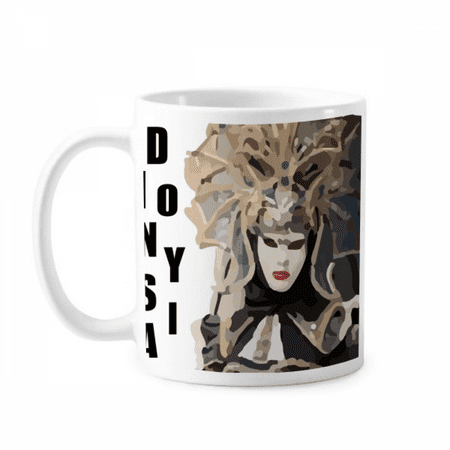 

Brazilian Carnival Head Dancer Mug Pottery Cerac Coffee Porcelain Cup Tableware