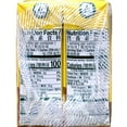thumbnail image 3 of Vita Ceylon Lemon Tea Drink, 3 of 4