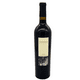 thumbnail image 1 of Pack de 6 Vino Tinto Casa de Piedra Vino De Piedra 750 ml Casa de Piedra Vino De Piedra, 1 of 2