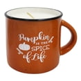 thumbnail image 1 of 4.5oz Bougie parfumée - Cidre chaud épicé, 1 of 4