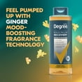 Degree Men Maximum Recovery Body Wash and Bath Soak Ginger Extract, 16