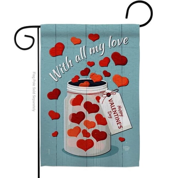 Ornament Collection G192413-BO 13 x 18.5 in. With All My Love Garden Flag with Spring Valentines Double-Sided Decorative Vertical House Decoration Banner Yard Gift