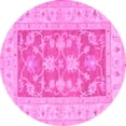 thumbnail image 1 of Ahgly Company Indoor Round Oriental Pink Traditional Area Rugs, 8' Round, 1 of 4