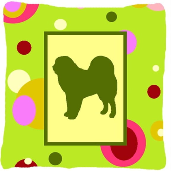 Tibetan Mastiff Decorative Indoor & Outdoor Fabric Pillow