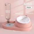 thumbnail image 1 of Surrunme Stainless Steel or Ceramics Bowl for Cat Double Dog Bowl Automatic Water Drinker Food Feeder Dispenser Pet Food Drink ShopWise Round, 1 of 14