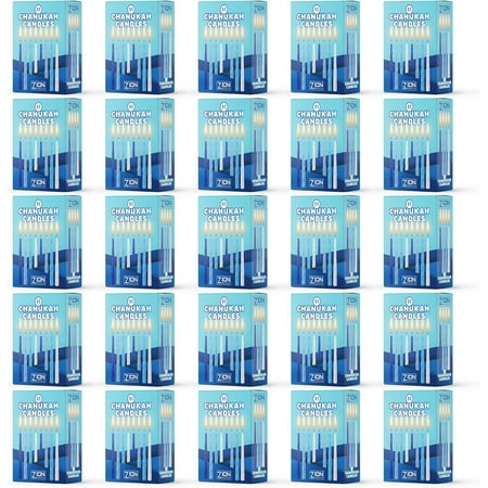 Zion Judaica Hanukkah Menorah Candles, 44-Pack Blue Spiral