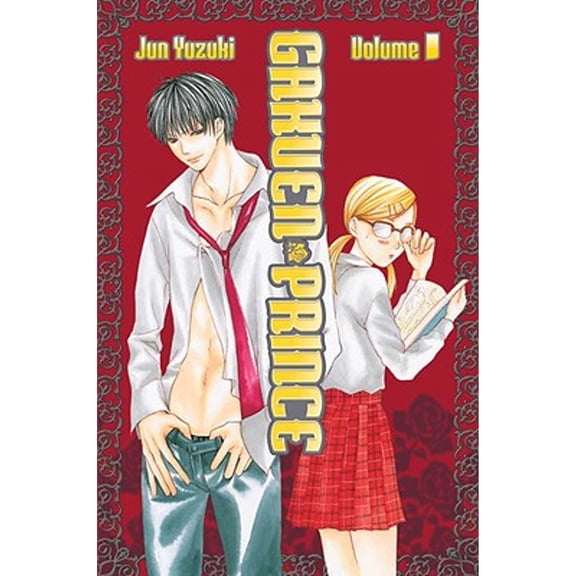 Gakuen Prince Vol 1