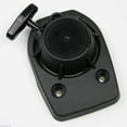 thumbnail image 4 of Fit Pull Start Assembly for GX50 GXH50 GXV50, 4 of 5