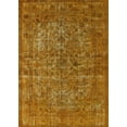 thumbnail image 1 of Ahgly Company Machine Washable Indoor Rectangle Industrial Modern Mahogany Brown Area Rugs, 5' x 7', 1 of 7