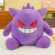 thumbnail image 3 of 30-65cm Gengar Peluche Pokemon Plush Toys Anime Stuffed Toy Doll Kawaii Gengar Pendant Clip Soft Stuffed Plush Doll Gift for Kid, 3 of 5