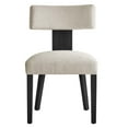 thumbnail image 6 of Nalani Dining Chairs - Set of 2 in Heathered Weave Ivory Black, 6 of 10