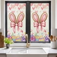thumbnail image 2 of Easter Window Privacy Film, Spring Rabbit Ear Colorful Eggs Love Flowers Static Cling UV Sun Blocking Tint Film Heat Control Windows Films for Bedroom Bathroom, Window Stickers 17.7"x39.3", 2 of 7
