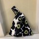 thumbnail image 1 of Bolso De Moda Bolso organizadora de cosméticos para mujer, versátil, linda, para uso diario, con cierre de nudo, para mujer, 1 of 5