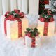 thumbnail image 1 of Fiudx Liquidación De Navidad Cajas De Regalo ornamental Con Led De Navidad, Decoraciones Para El Hogar, Fiesta Navideña, Decoraciones Para El Patio, Caja De Regalo, 3 Uds., 1 of 6