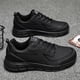 thumbnail image 3 of Primavera Talla Nueva Zapatos Casuales Coreanos para Hombres Zapatos Deportivos Impermeables para Exteriores para Hombres Zapatos para Hombres [LQ117] (Negro 42), 3 of 9