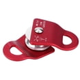 thumbnail image 3 of Mosquetón de metal para exteriores, polea de oscilación lateral cuesta abajo, carga para escalada en roca, montañismo, color rojo YUNYI BRAND  Deportes, 3 of 8
