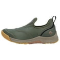 thumbnail image 3 of Muck Men's Outscape Low, Moss, 3 of 5