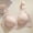 Khaki, variant on Women's Wireless Bras Adjustable Strap Front Hook Closure Seamless Push Up Casual