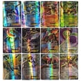 thumbnail image 2 of Cartas Francesas Brillantes Sincero Juego Educativo para Niños 100PCS, 2 of 6