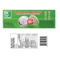 thumbnail image 2 of Cocotree Hao Gao Style Shrimp Dumpling, 2 of 2