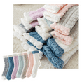 thumbnail image 7 of Tisoloow Fuzzy Socks for Women Warm Soft Fluffy Socks Winter Thick Cozy Plush Slipper Socks Sleep Non Slip Grip Socks 5 Pack B One Size, 7 of 7