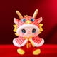 thumbnail image 1 of Animales de Peluche CUTICAT juguete de Peluche de Dragón decoración Del hogar 26cm, 1 of 8