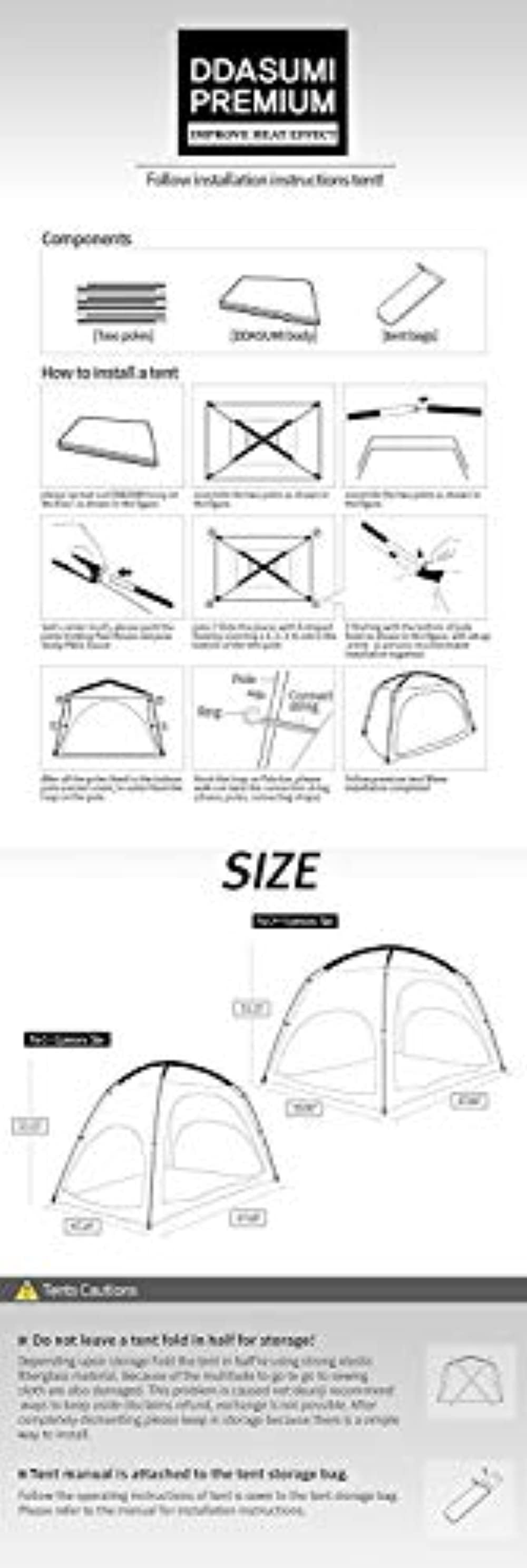 ddasumi bed tent