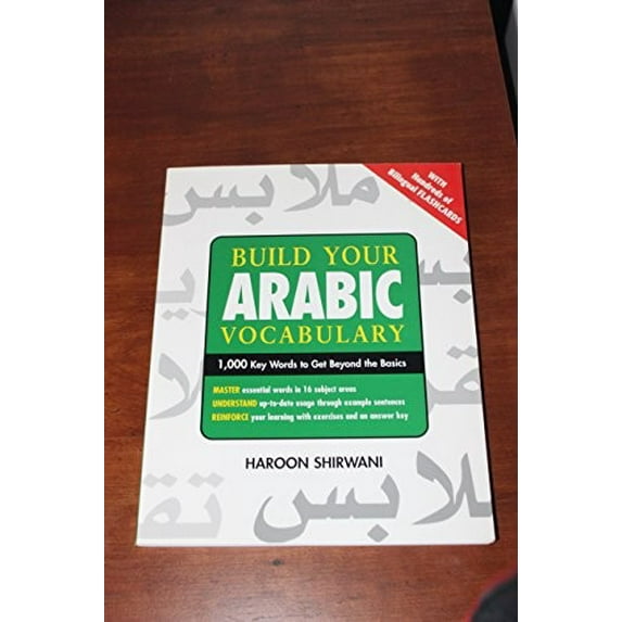 Photo inspiration: Visual Reference: Pre Owned Build Your Arabic Vocabulary 1 000 Key Words