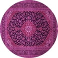 thumbnail image 1 of Ahgly Company Indoor Round Medallion Pink Traditional Area Rugs, 8' Round, 1 of 4