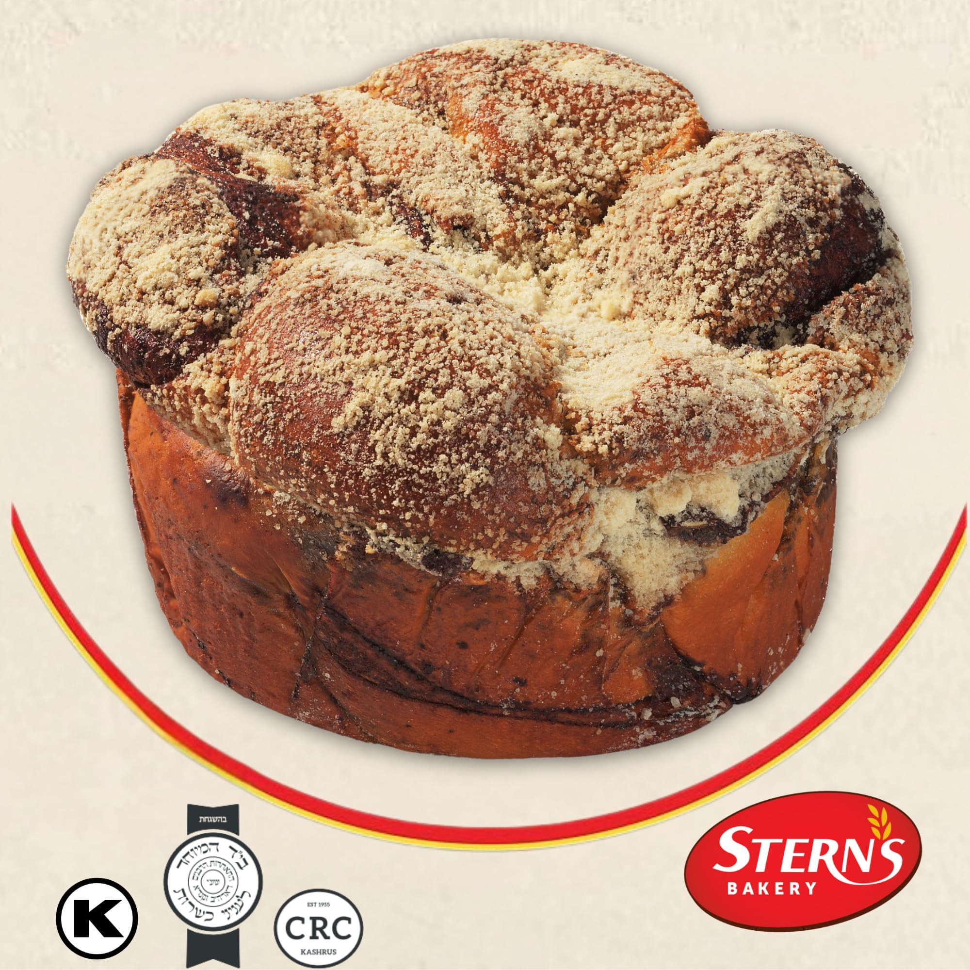 Chocolate Babka Cake | Fresh & Delicious Coffee Cake | Traditional Hungarian Chocolate Babka Bread |Holiday Gourmet Cookie Gift | Christmas Valentine Thanksgiving | Gift Idea for Men Women and Family