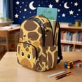 thumbnail image 3 of Jeiento Cute Giraffe 17 Inch Bookbag Set for Kids 4-Piece Lunch Bag Pencil Case Water Bottle Holder Lightweight Large Capacity School Backpack for Boys Girls, 3 of 7