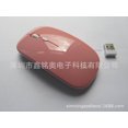 thumbnail image 1 of Computer Accessories  New Type-c charging wireless dual- Bluetooth mouse for mobile phone ipad tablet computer, 1 of 7