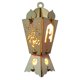 thumbnail image 2 of Lámpara LED Eid Mubarak Lámpara decorativa de noche de Ramadan Oriental a batería lámpara colgante decoración para el musulmán islámico Colco Linterna colgante, 2 of 7