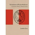 thumbnail image 2 of Studies in Russian Literature and Theory: The Institutions of Russian Modernism : Conceptualizing, Publishing, and Reading Symbolism (Hardcover), 2 of 2