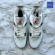 thumbnail image 3 of Ni - ke Size 10.5 - Air Jordan 4 Retro White Cement 2025, 3 of 5