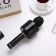 thumbnail image 5 of WS858 Mobile Phone Karaoke Microphone Wireless Bluetooth Capacitor Microphone Audio gold Karaoke microphone, 5 of 5