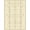 Beige Ivory Taupe, Pattern 1, variant on ODIKA Beige Interlocking Busy Shapes Neutral Tones Geometric Print for Dining Room, Large Office, Lounge, Non-Slip Chair-Friendly