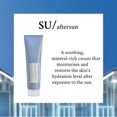 thumbnail image 2 of Gel hidratante Aftersun Davines SU para el cuidado de la piel, 150 ml, 2 of 9