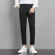 thumbnail image 2 of Pantalones de verano drapeados recortados para hombre, pantalones de traje negros para hombre, pantalones fluidos 2024, ropa de primavera de tela barata, ropa de diseñador para el trabajo, 2 of 5