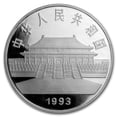 thumbnail image 2 of 1993 China 1 oz Silver 10 Yuan Peacock, 2 of 2