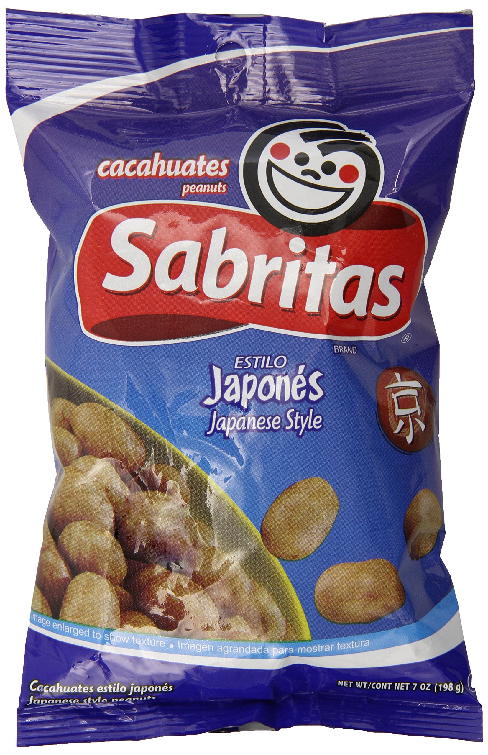 Sabritas Mexican Nuts, Japanese Style Peanuts, 7 oz Bag - Walmart.com