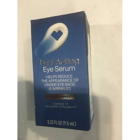 CVS REPLACEMENT FOR Beauty 360 rapid reduction serum 30 day supply