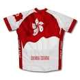 thumbnail image 2 of Hong Kong Flag Short Sleeve Cycling Jersey  for Men - Size M, 2 of 3