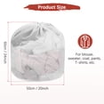 thumbnail image 3 of Uxcell 50x60cm Bolsas de Lavandería de Malla con Cordón [2PCS] - Forro de Lavandería Durable y Lavable - [Blanco], 3 of 6