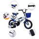 thumbnail image 3 of Bicicleta Infantil Lumax Rodada 14 con Llantas Entrenadoras Canasto azul Mediano, 3 of 5