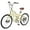 Yellow, variant on Meghna 24 inch Commuter Bike 6 Speed Dual Disc Brake with Front Storage for Women Daily Commuting Beige