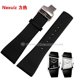 thumbnail image 2 of Correa de reloj de cuero genuino de 28 mm compatible con relojes de marca K0Q21107 | KOQ21120 Envío gratuito, 2 of 4
