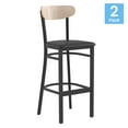 thumbnail image 2 of Flash Furniture Wright 31.875"H Square Full Back Restaurant Dining Barstool, Natural/Black (Set of 2), 2 of 13