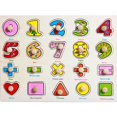 thumbnail image 1 of Rompecabezas 3d de madera para bebé, juguetes educativos con números de animales, alfabeto, regalos para niños, Letras árabes letras juego, 1 of 4