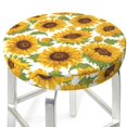thumbnail image 4 of Bar Stool Covers Round, Yellow Sunflowers Bar Stool Cushion Covers Seat Cushion With Elastic Bands, Chairs Covers For Kitchen Dining Room 12-14 Inch, 4 of 7
